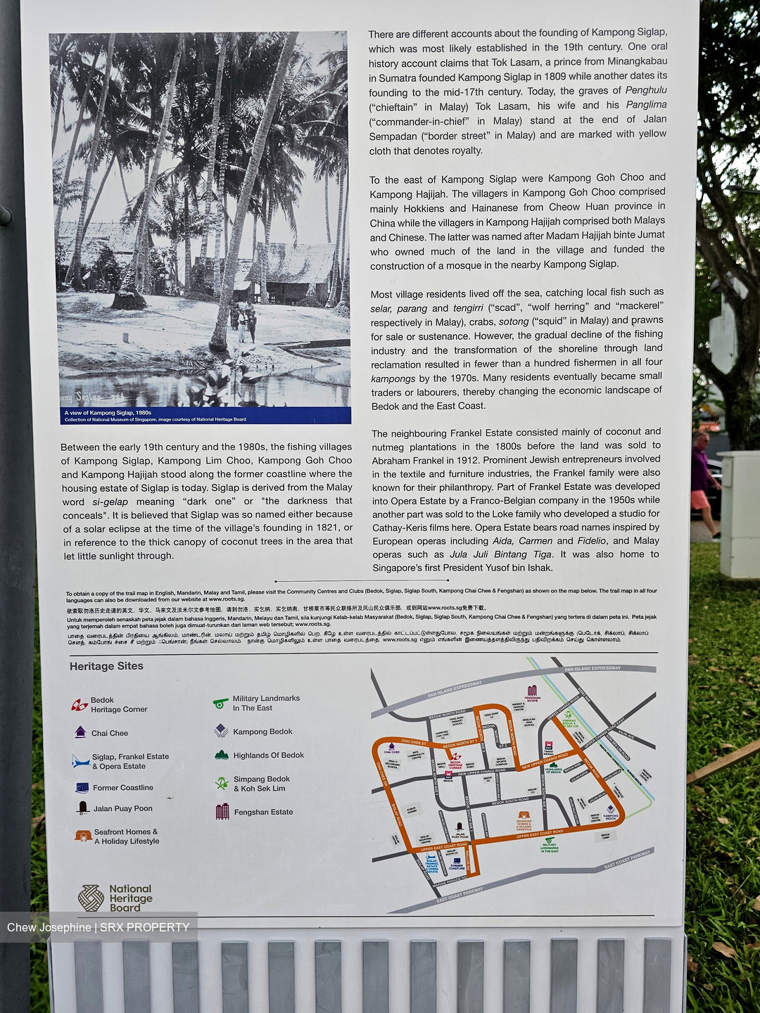 Jalan Sempadan (D15), Terrace #474608231